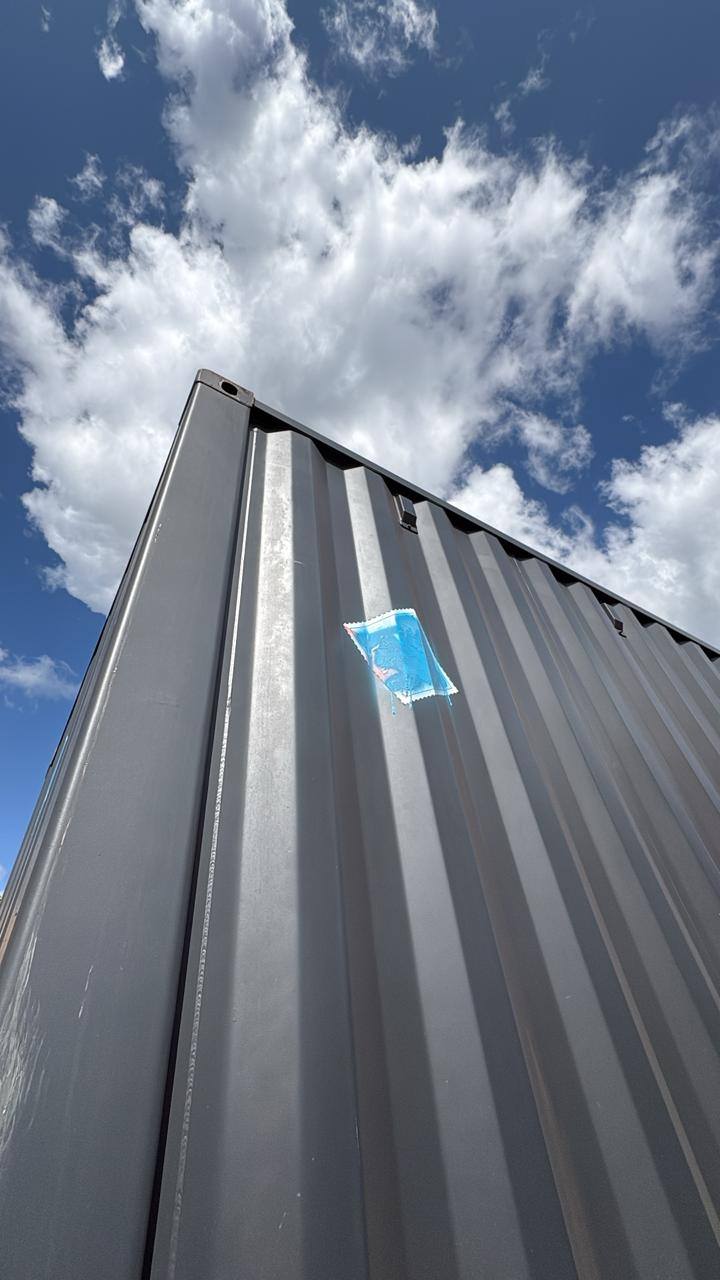 Морской контейнер CICU7733650